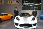 Lotus Evora GTE China Edition 2012 года